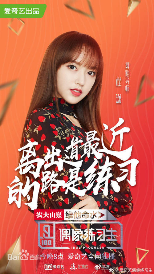 哪里可以办中央演讲与戏剧学院毕业证